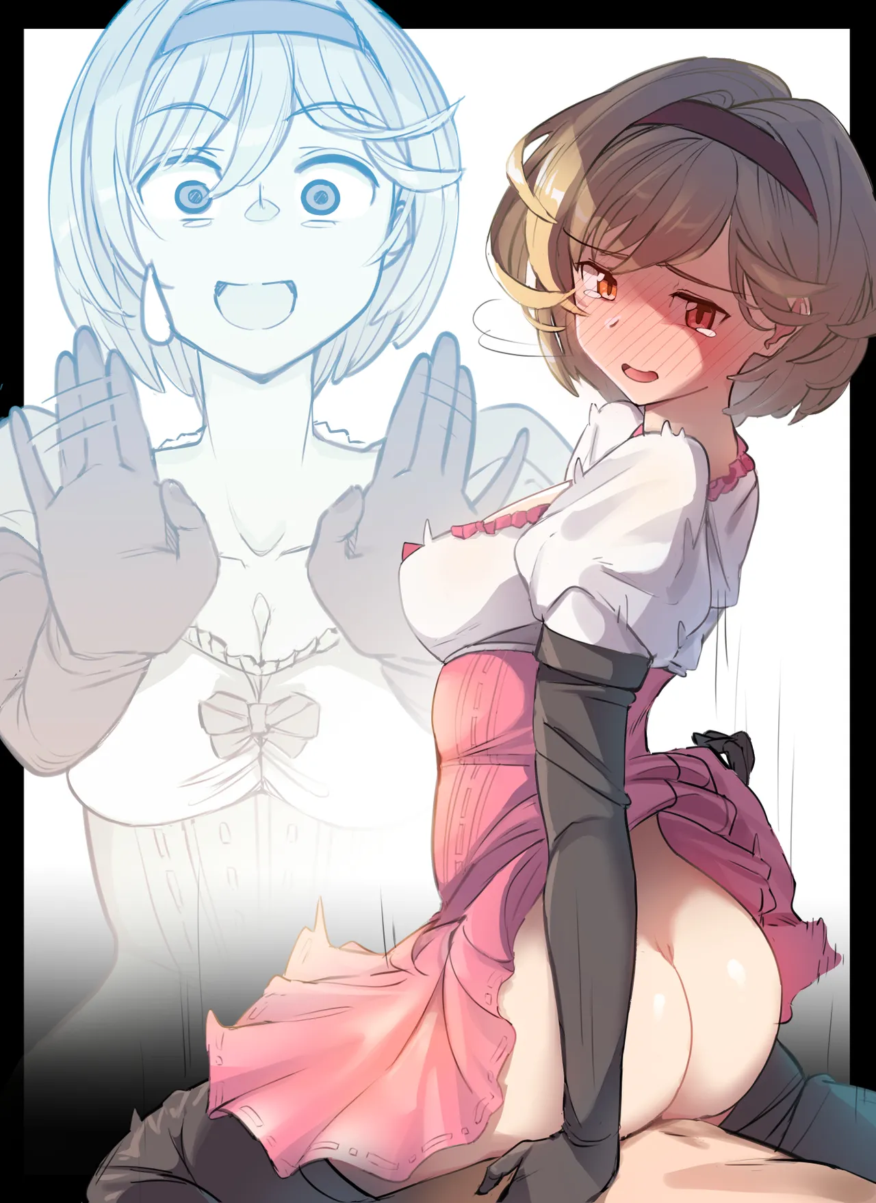 Manga Page 200