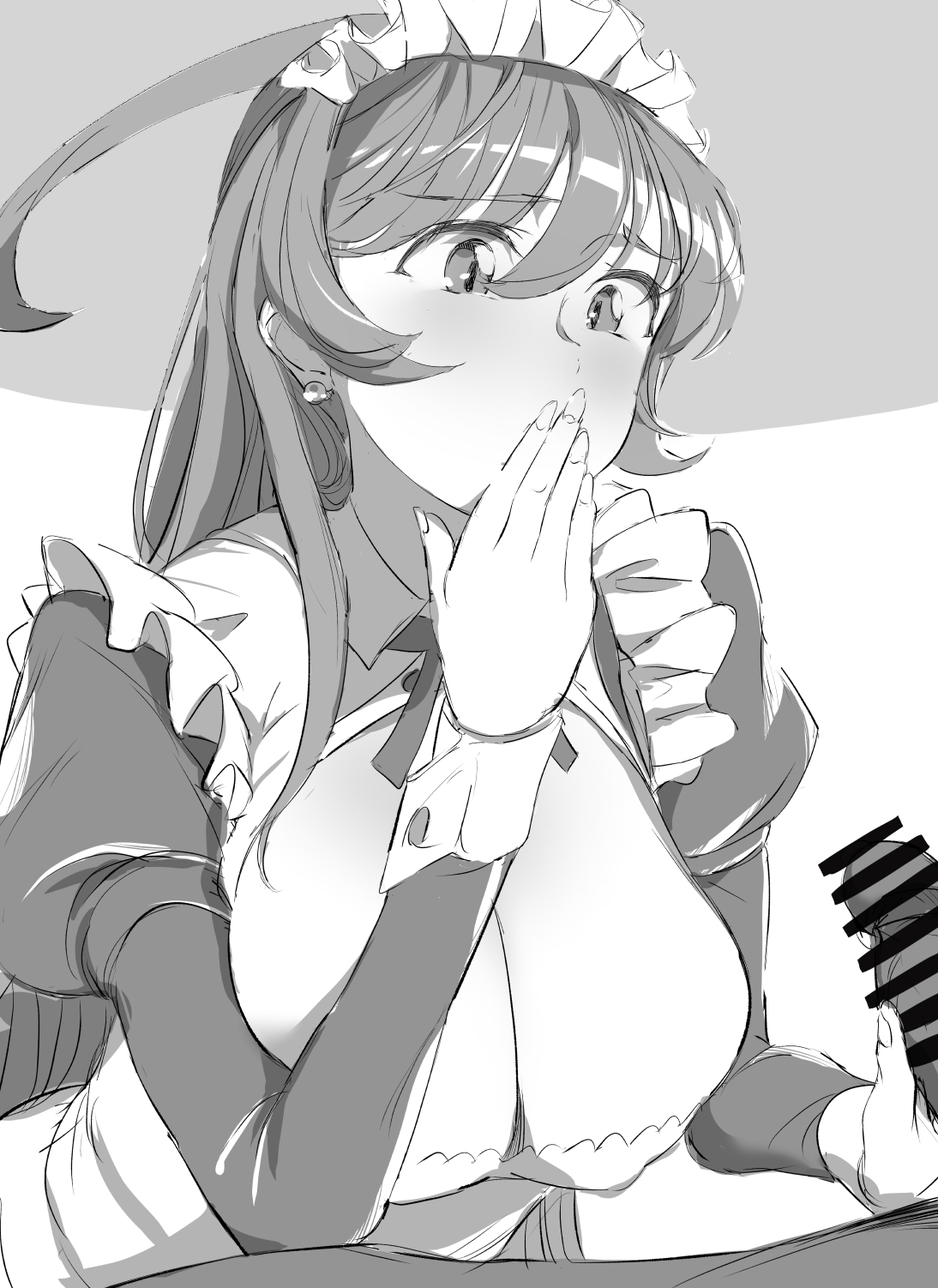 Manga Page 286