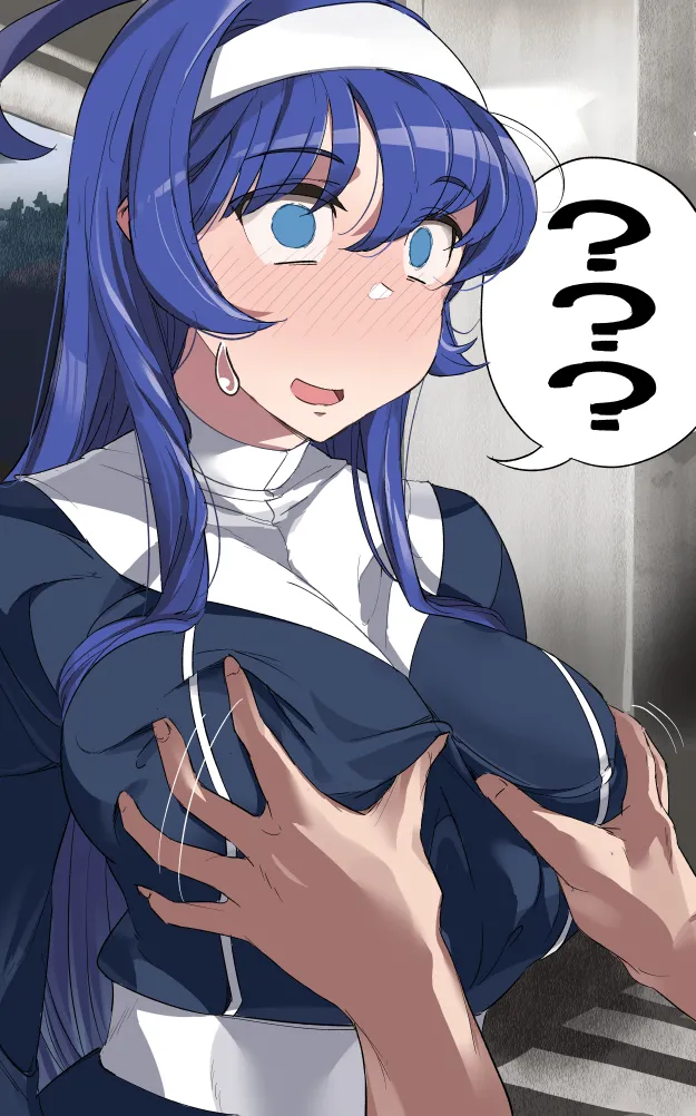 Manga Page 300