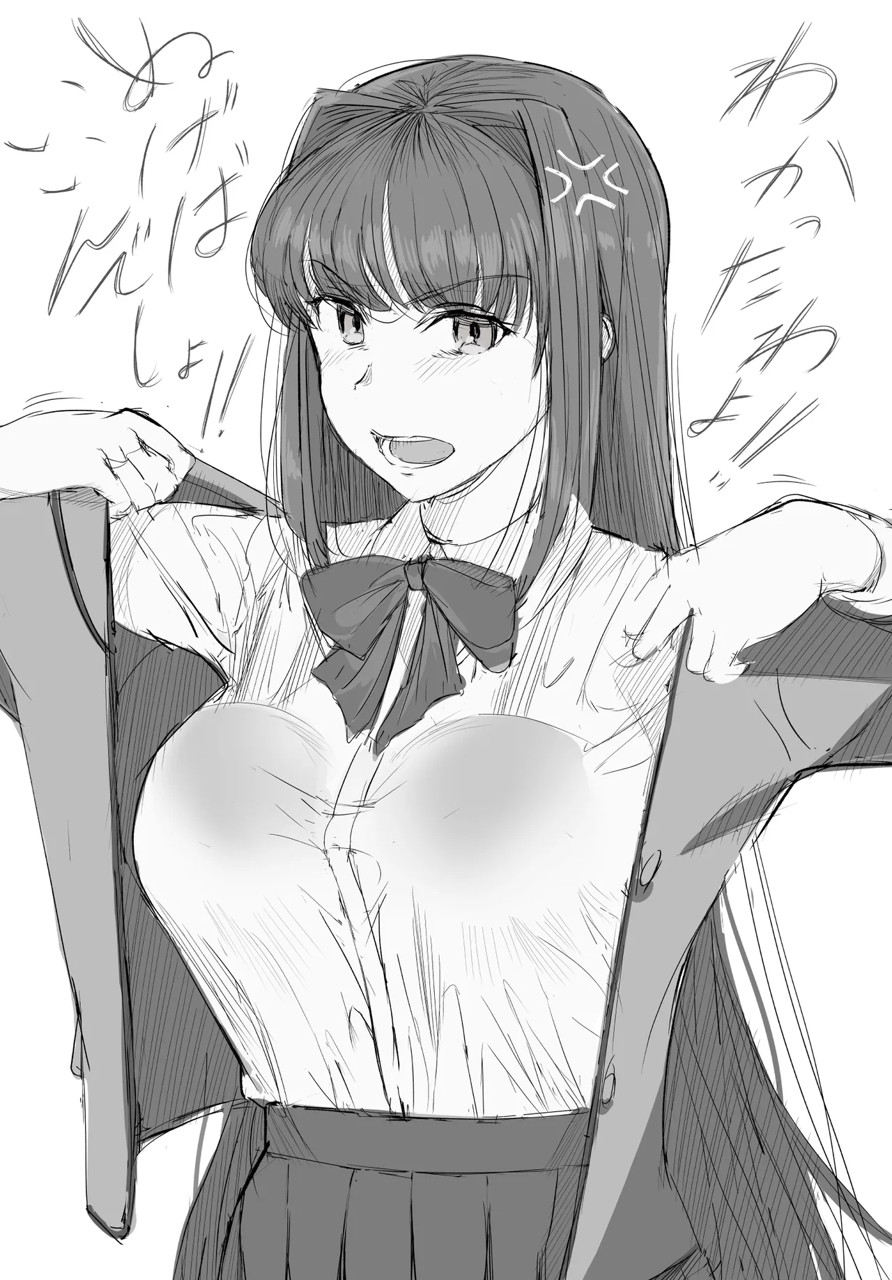 Manga Page 334