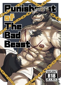 Gallery Cover