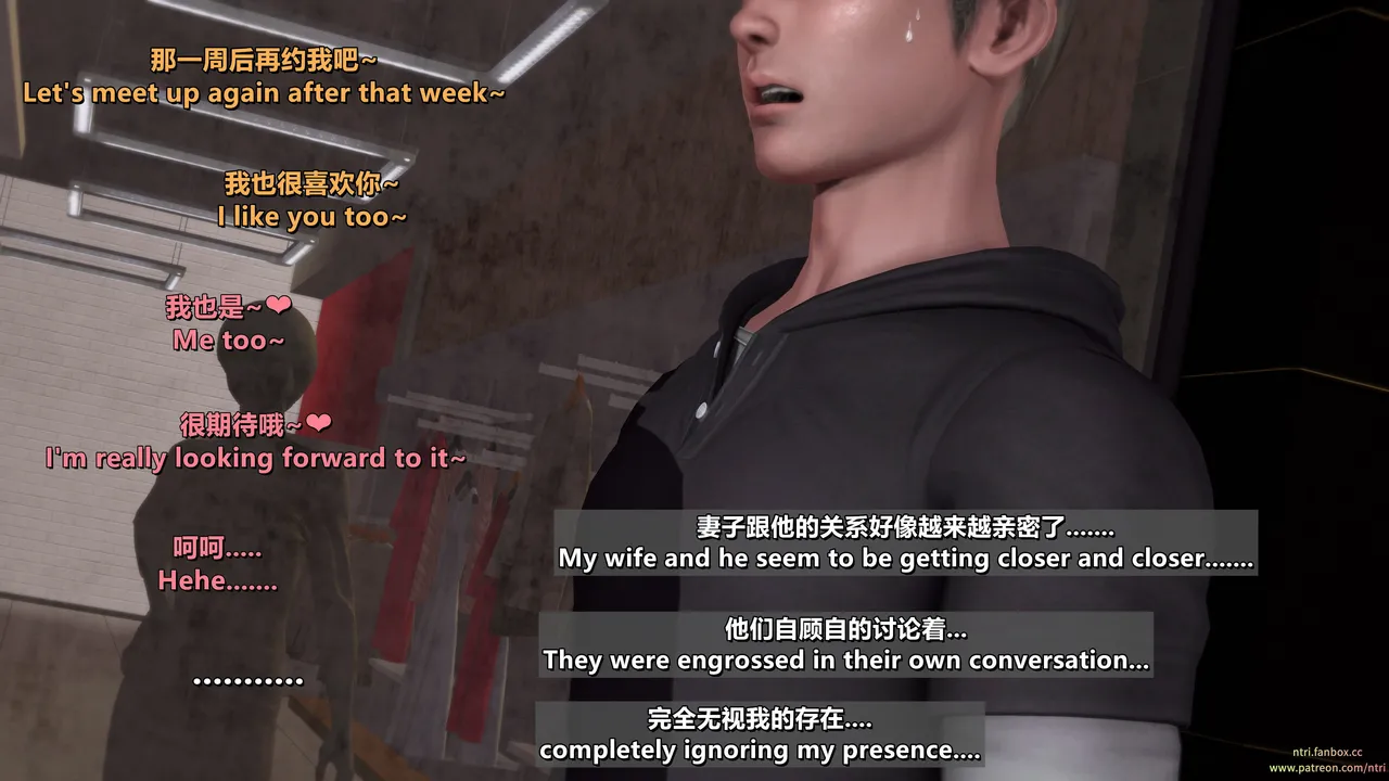 Manga Page 122