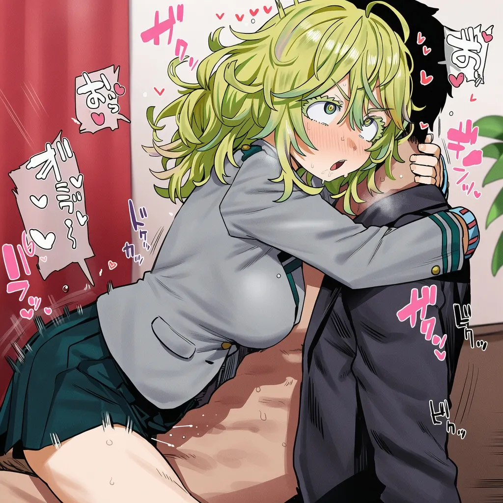 Manga Page 469
