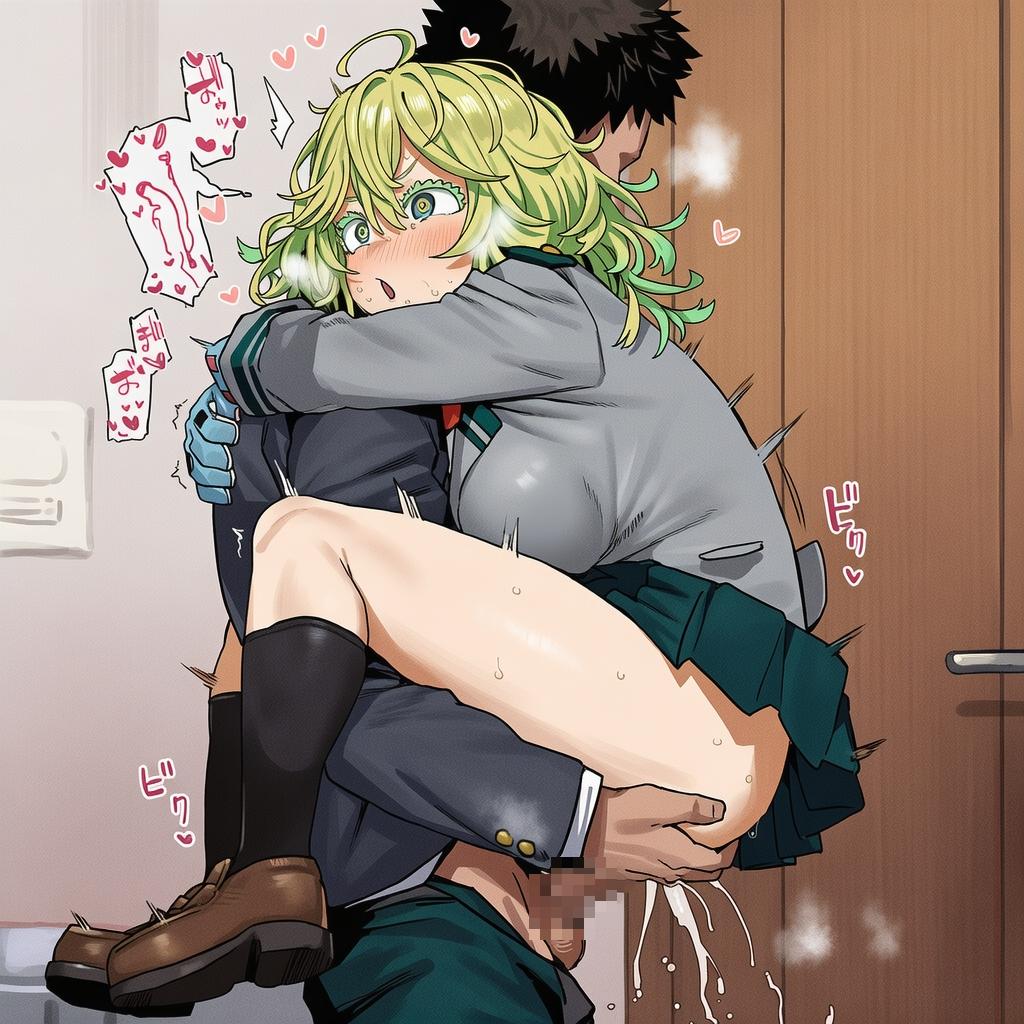 Manga Page 470