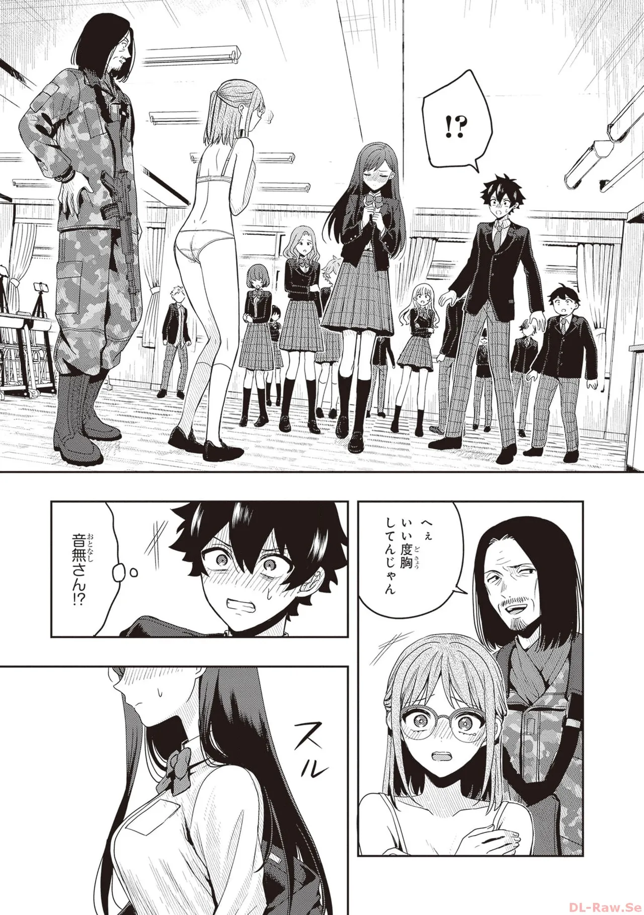 Manga Page 37