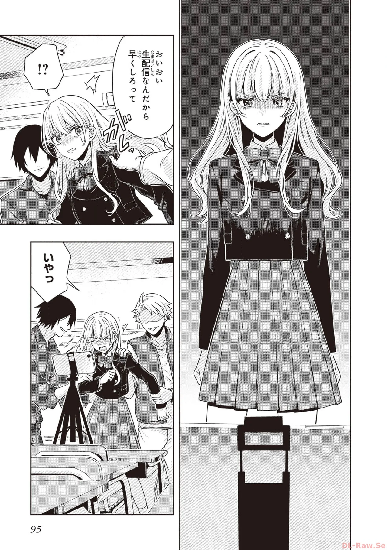 Manga Page 97