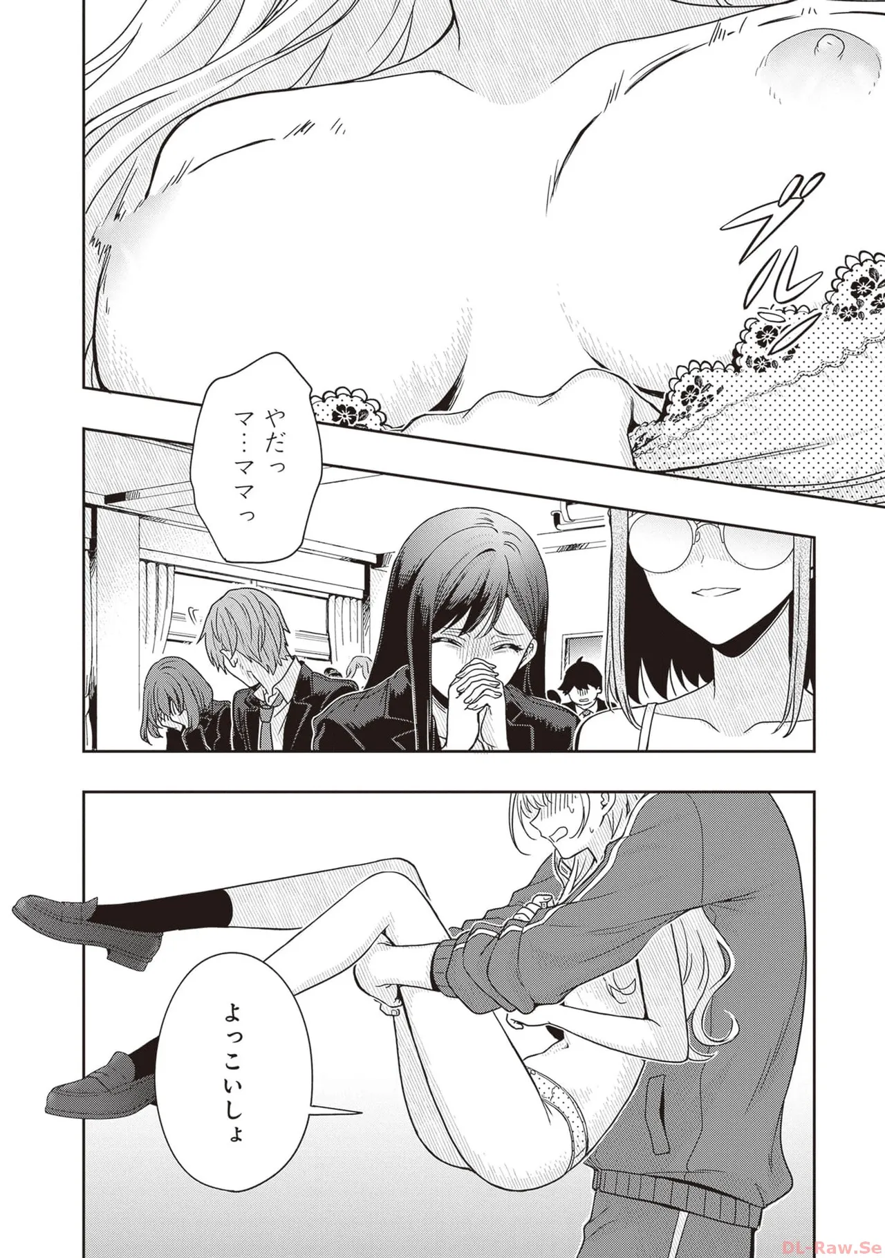 Manga Page 100