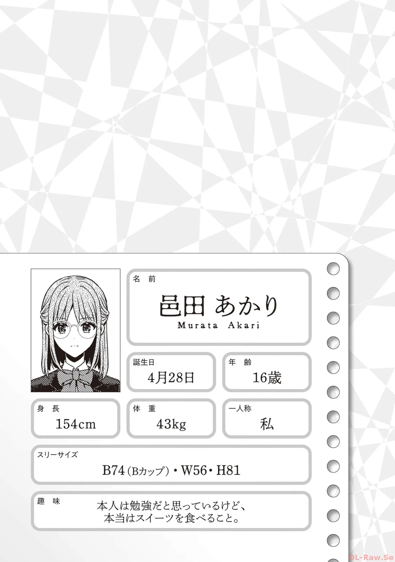 Manga Page 127