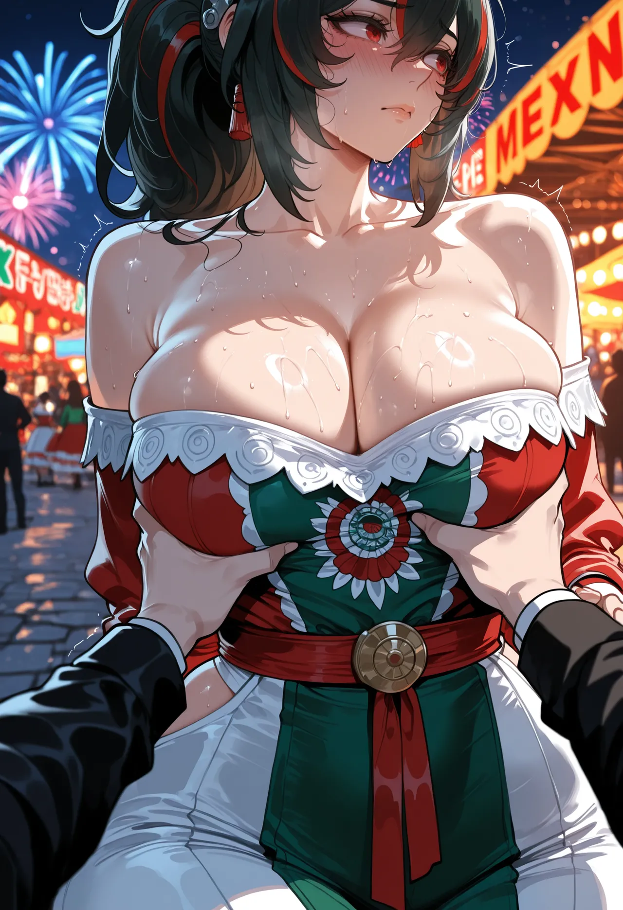 Manga Page 369