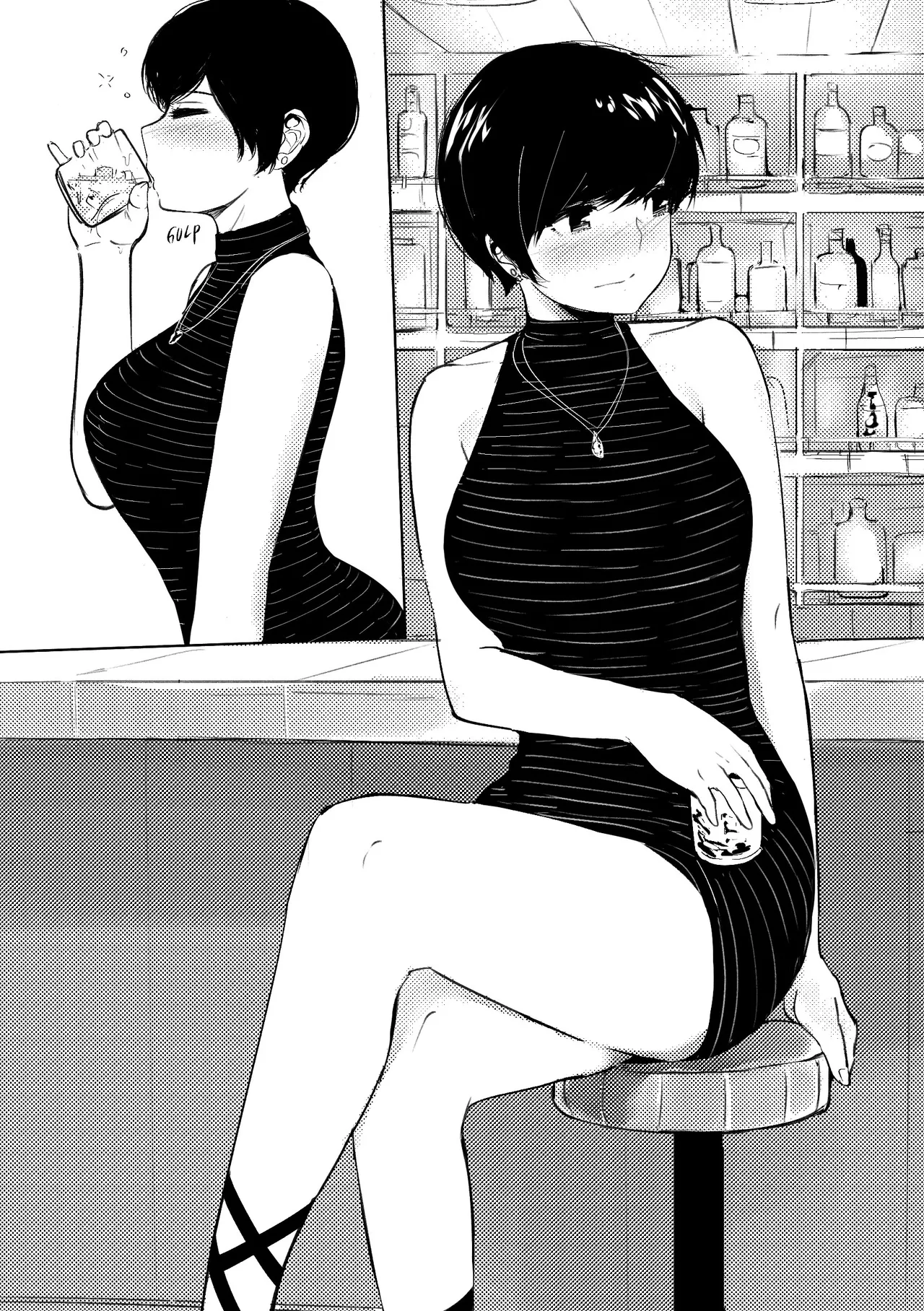 Manga Page 44