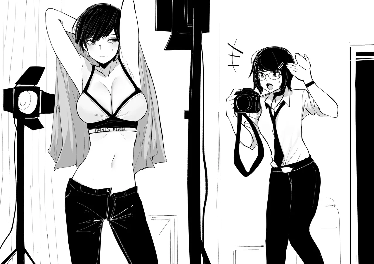 Manga Page 94