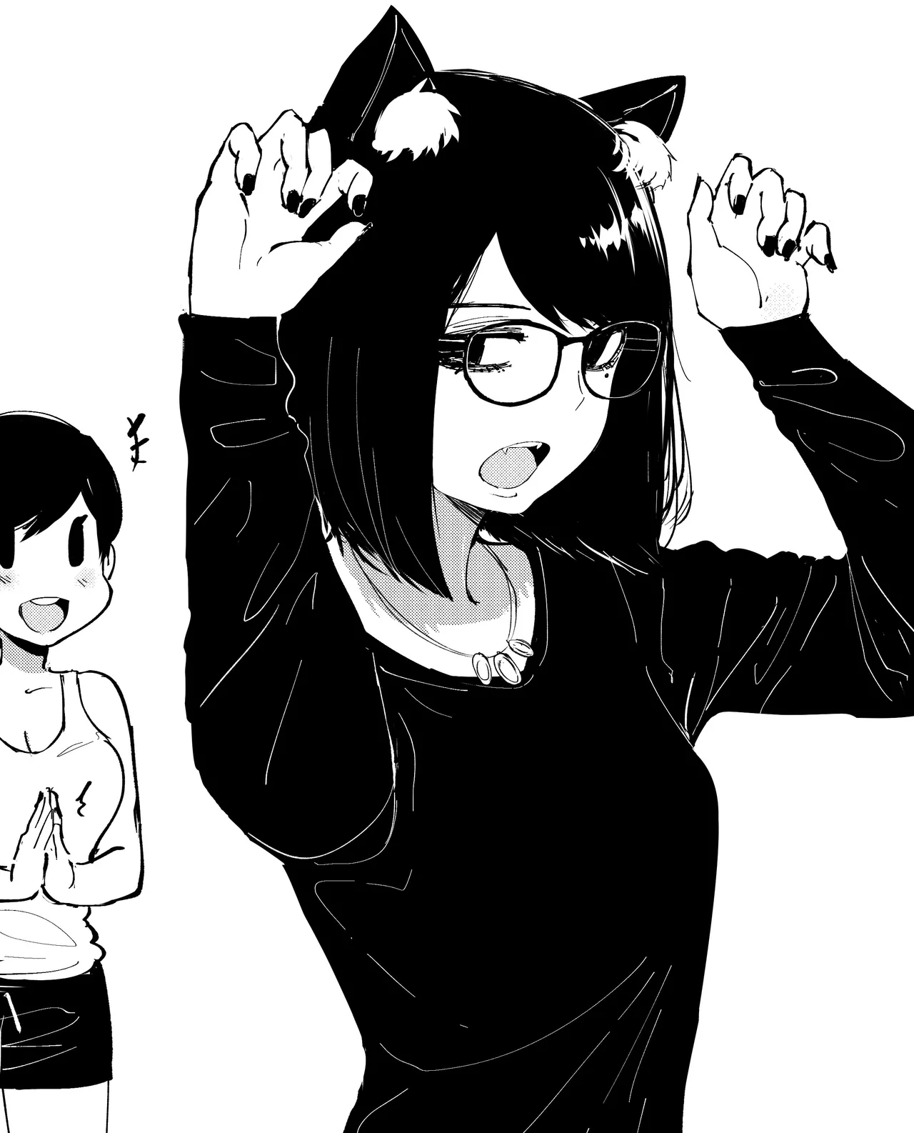 Manga Page 156