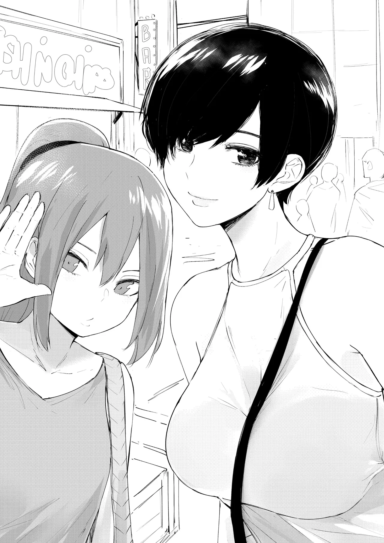 Manga Page 217