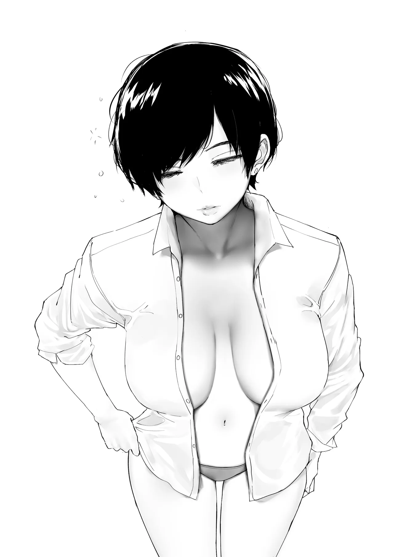Manga Page 223