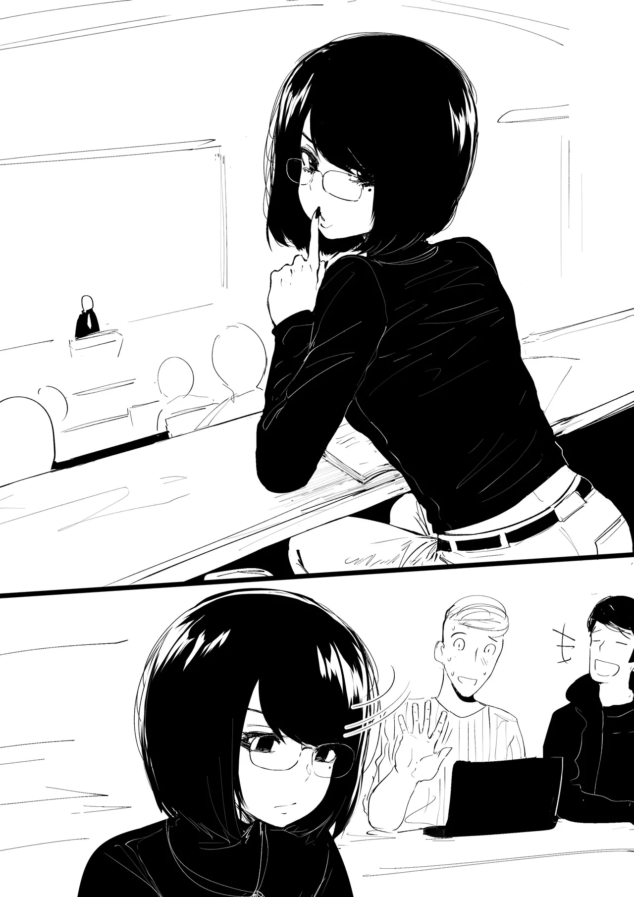 Manga Page 289
