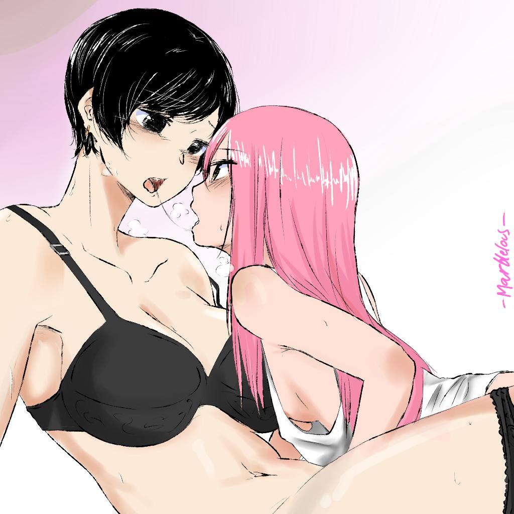 Manga Page 331