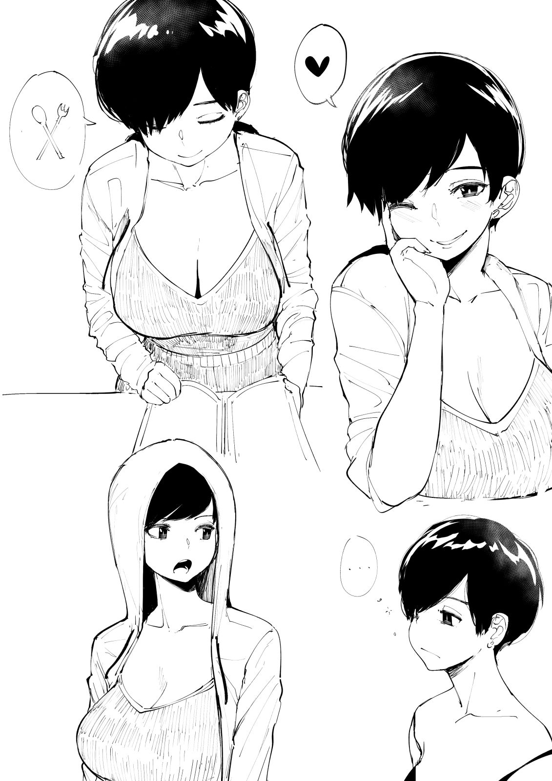 Manga Page 378