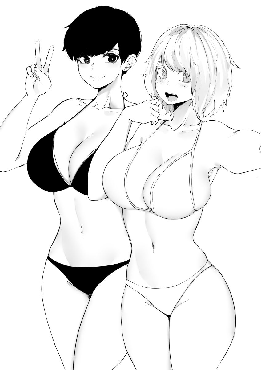Manga Page 406