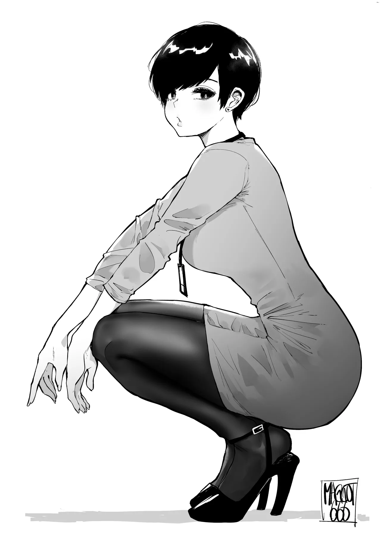 Manga Page 516