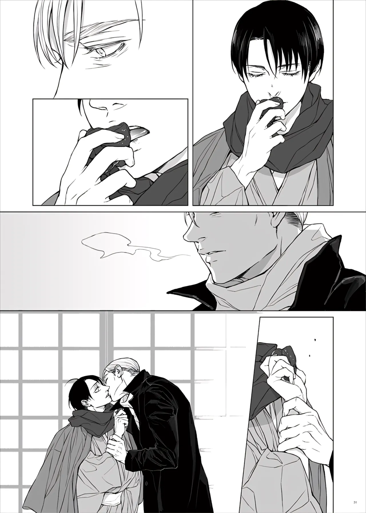 Manga Page 33