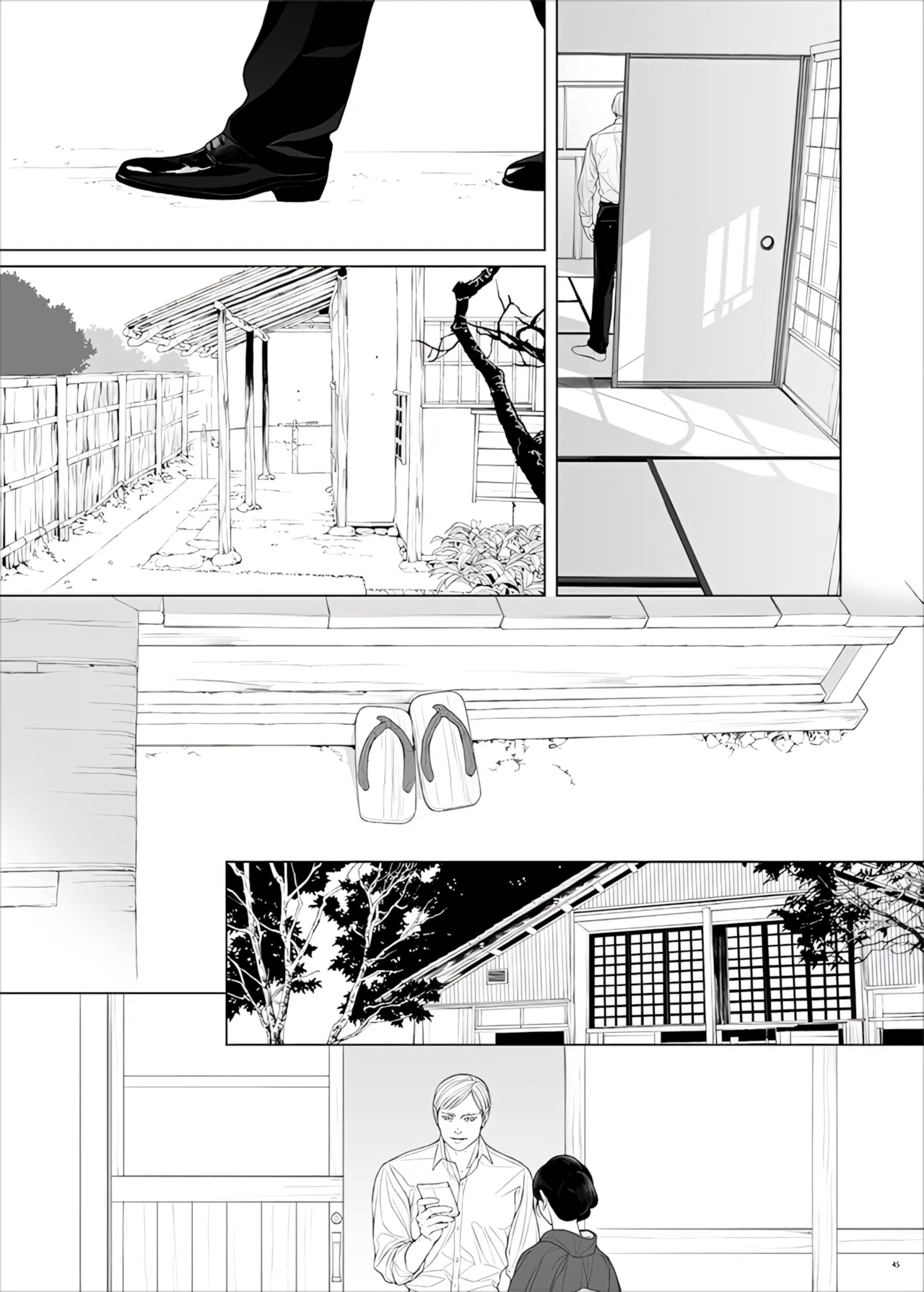 Manga Page 147
