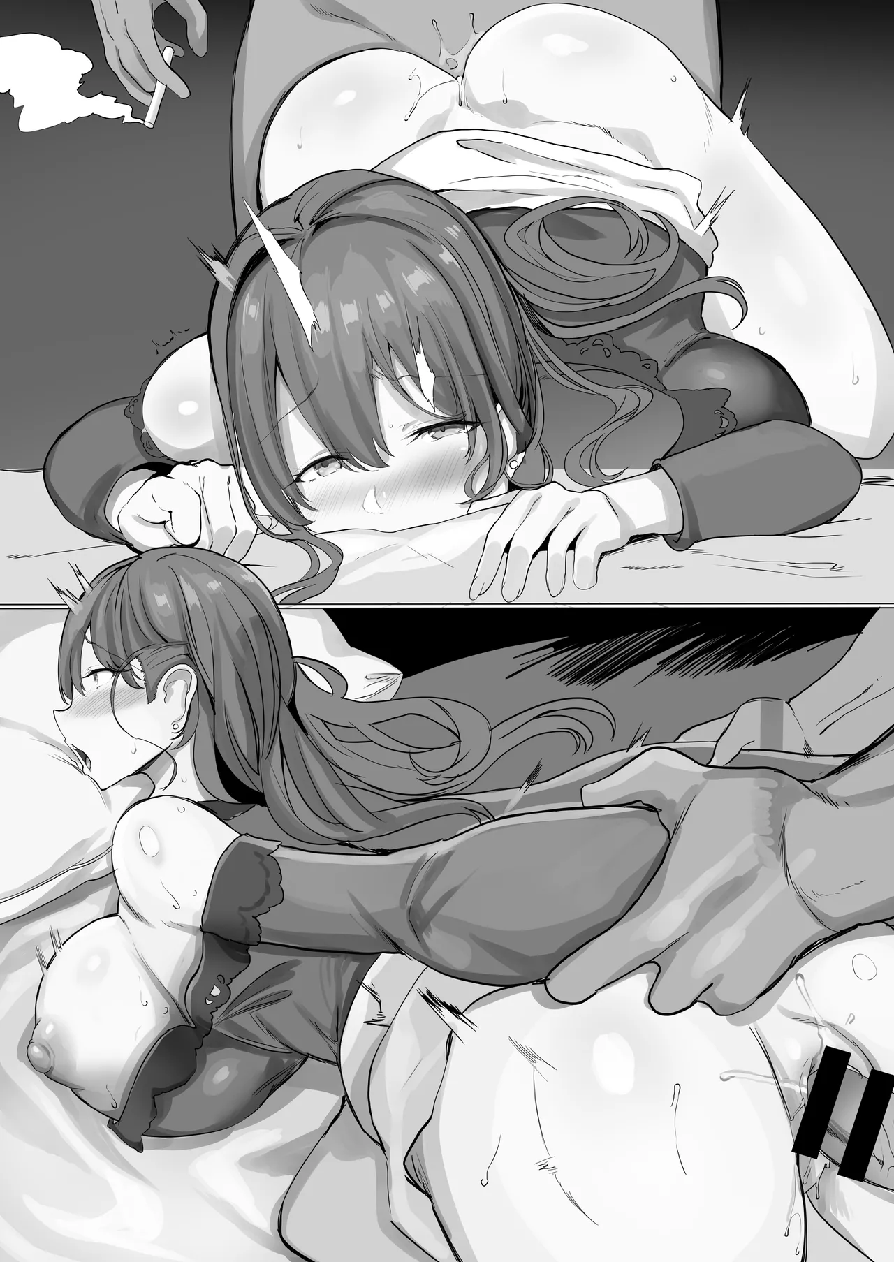 Manga Page 23