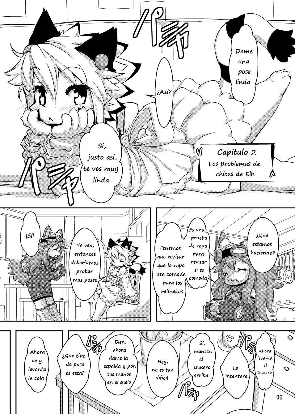 Manga Page 3