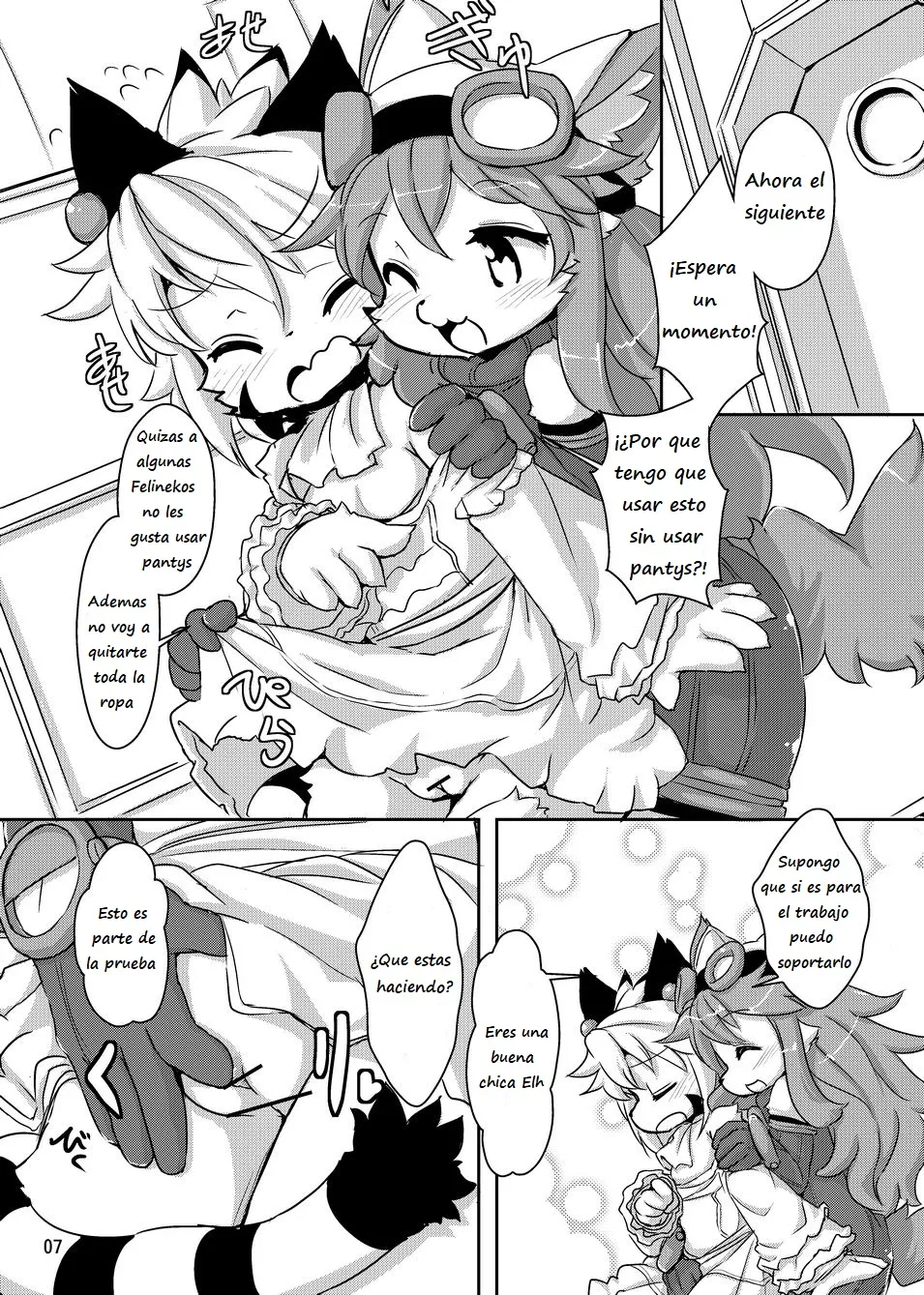 Manga Page 4