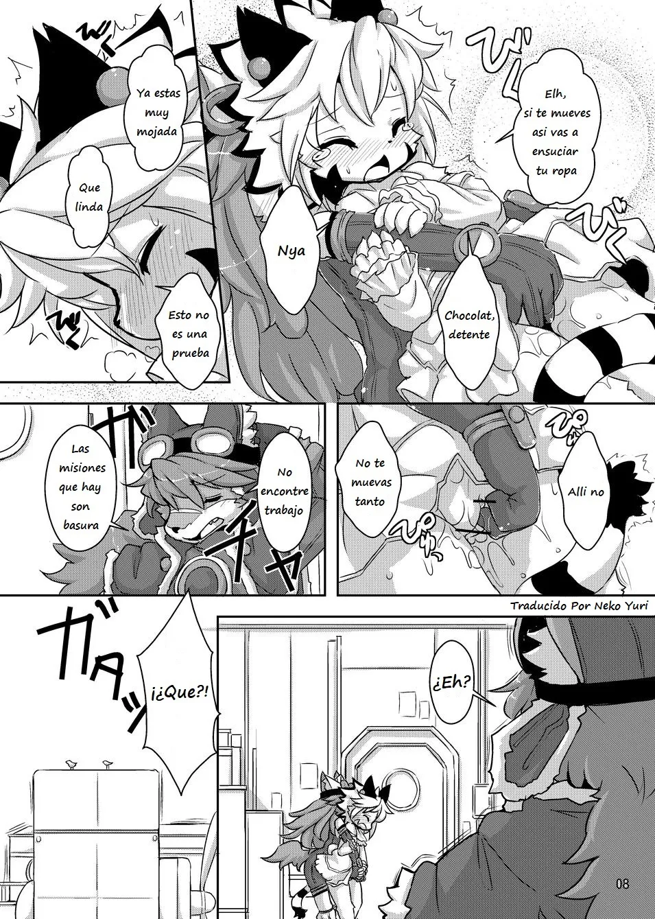 Manga Page 5