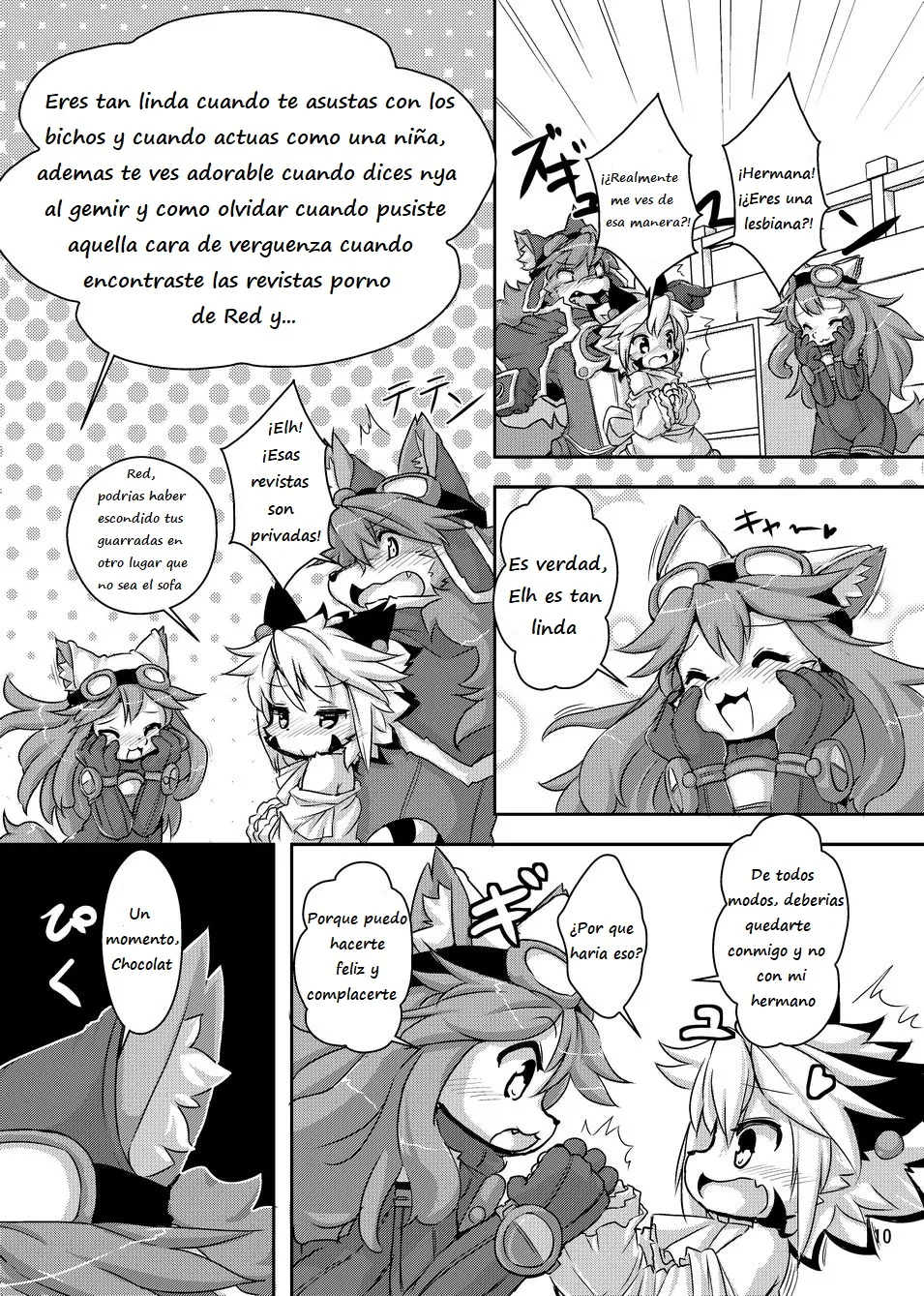 Manga Page 7