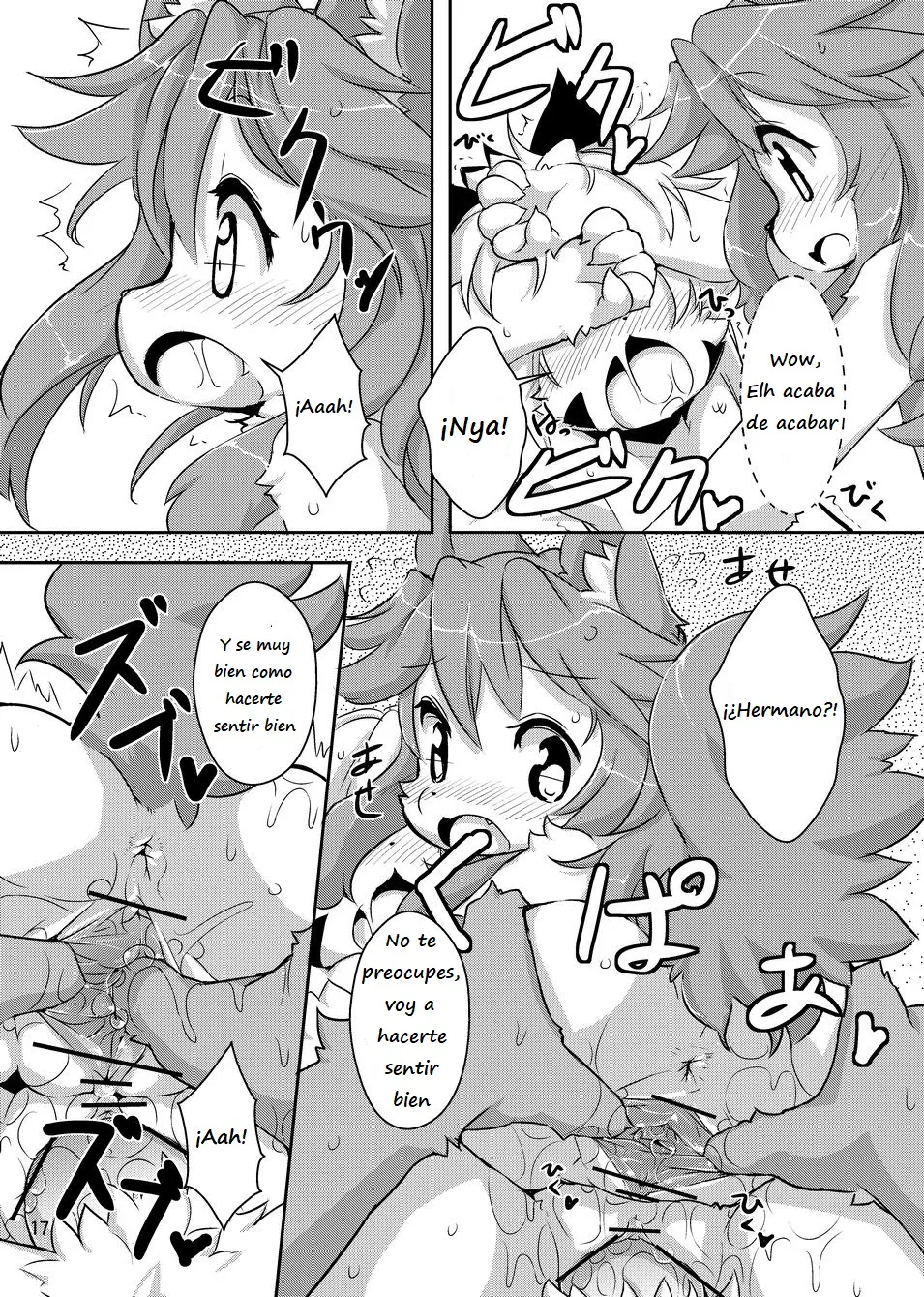 Manga Page 14