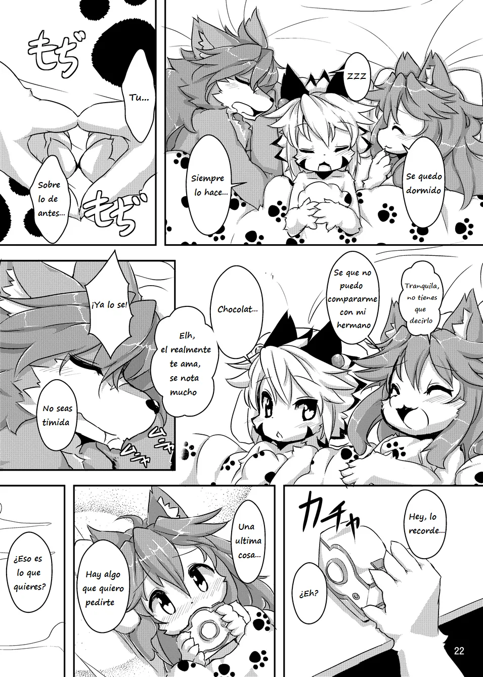 Manga Page 18