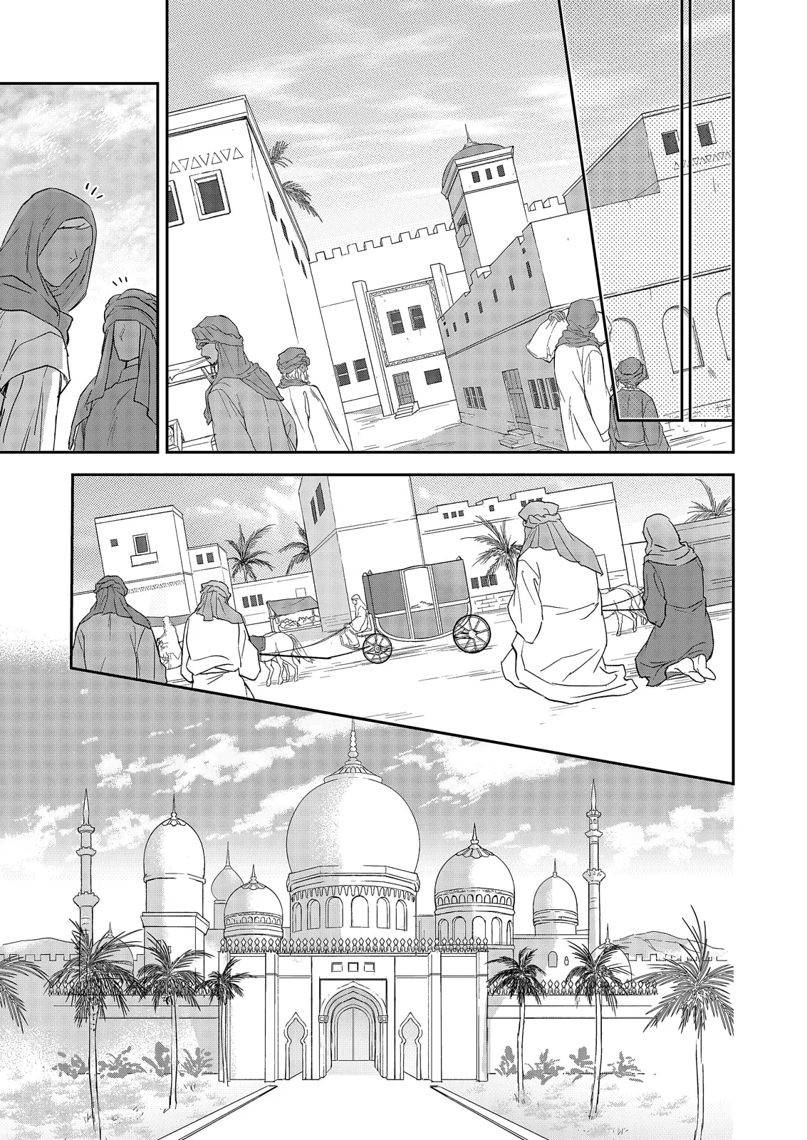 Manga Page 572