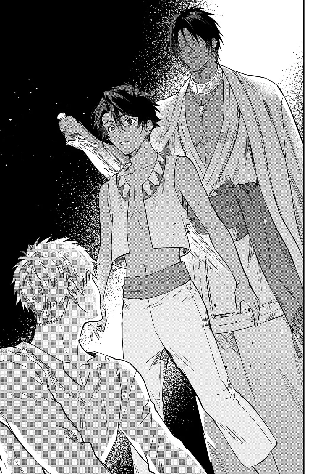 Manga Page 641