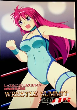 Gallery Cover