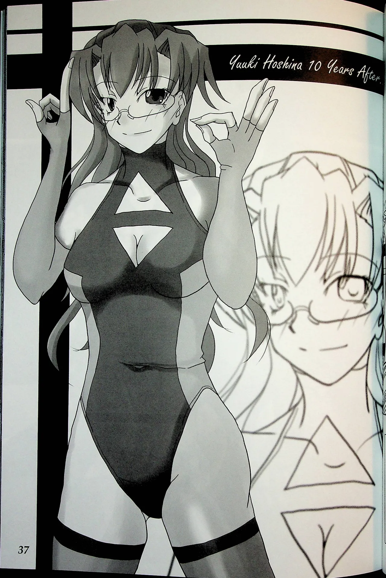 Manga Page 36