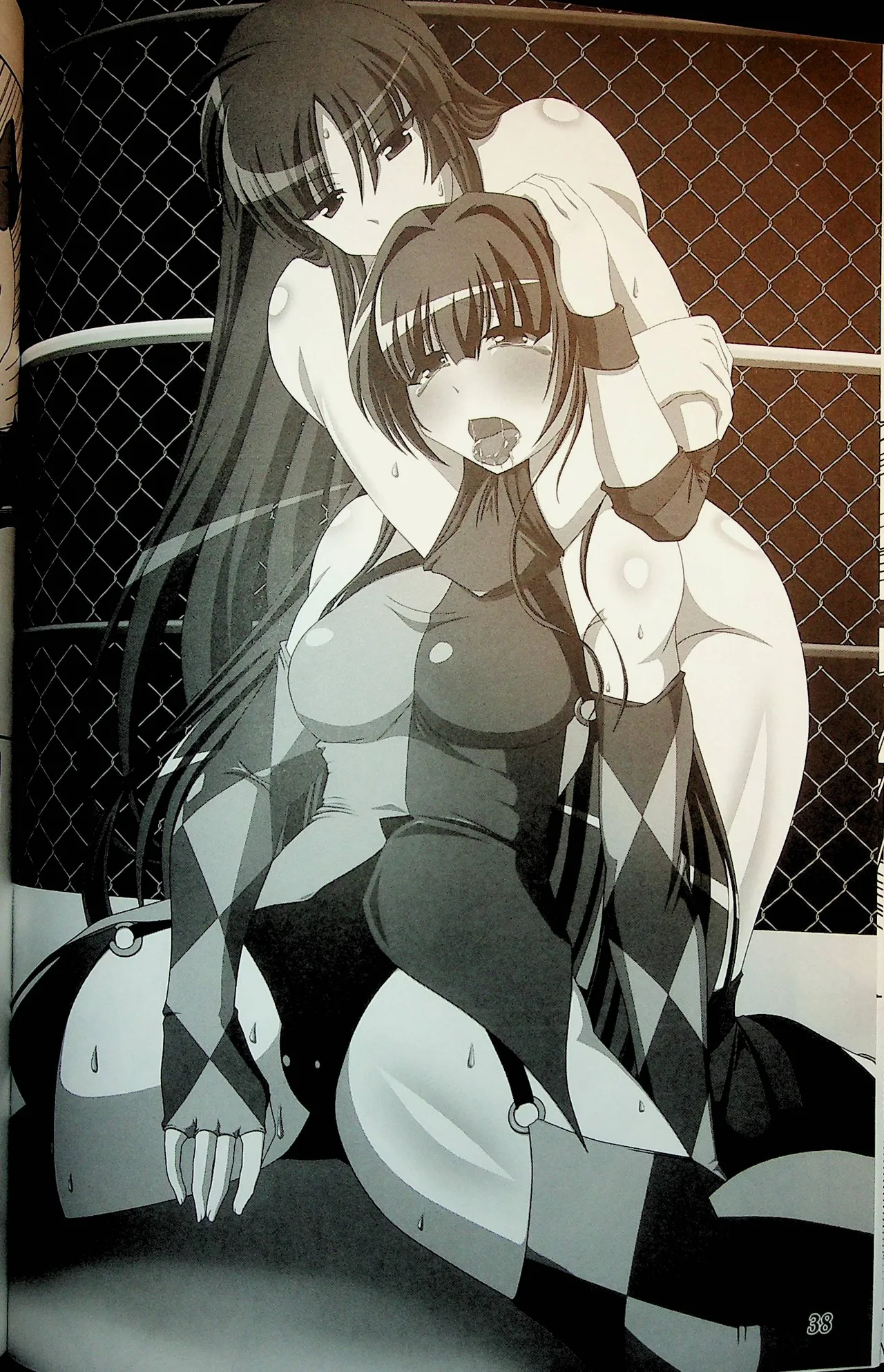 Manga Page 37