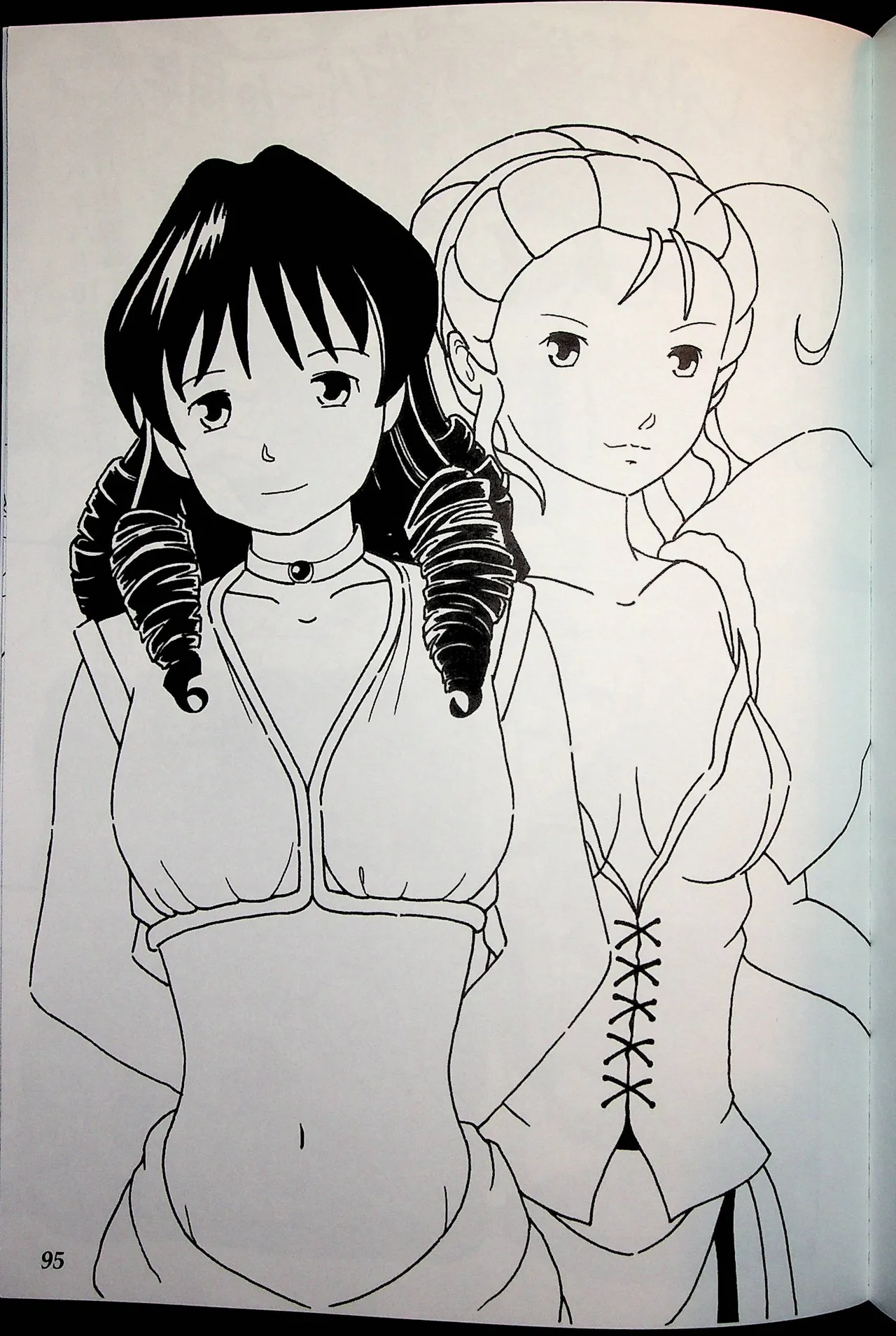 Manga Page 94