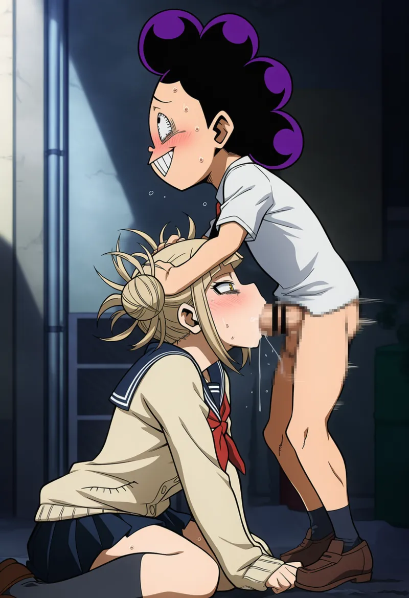 Manga Page 203