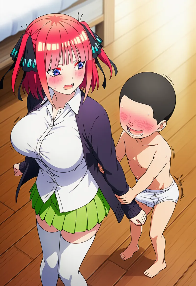 Manga Page 547