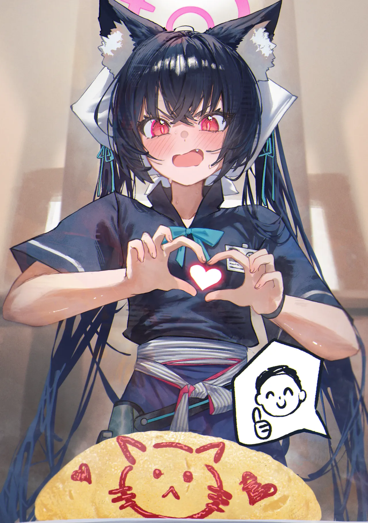 Manga Page 196