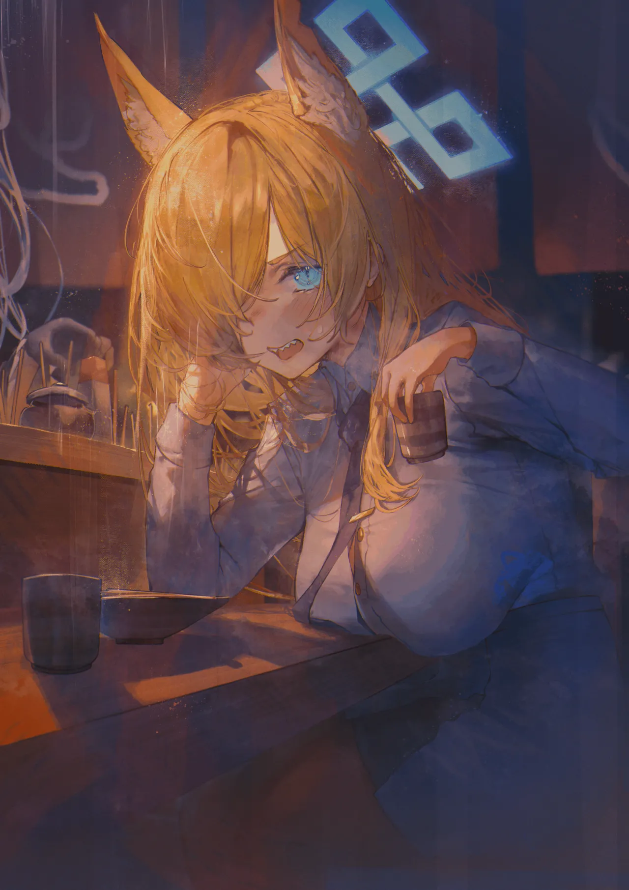 Manga Page 252