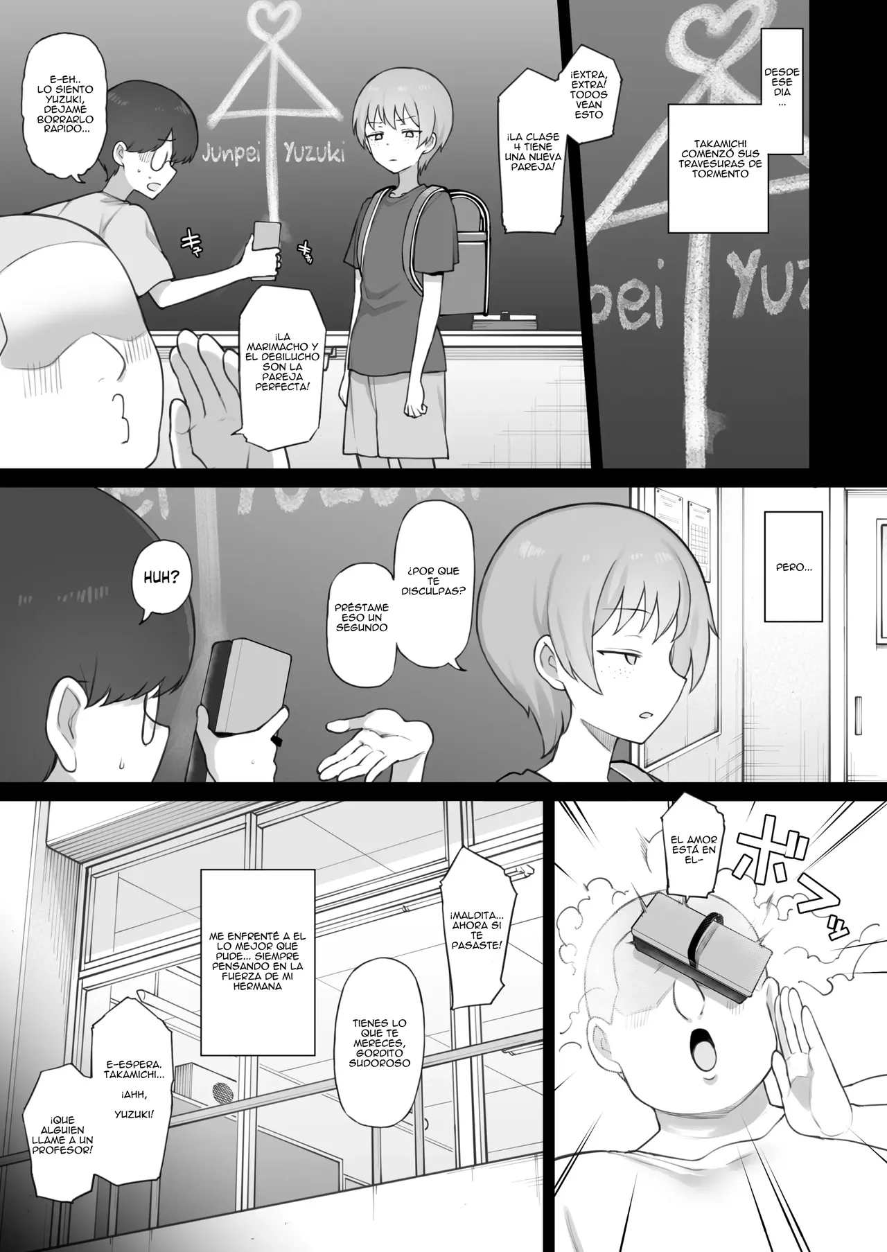Manga Page 4