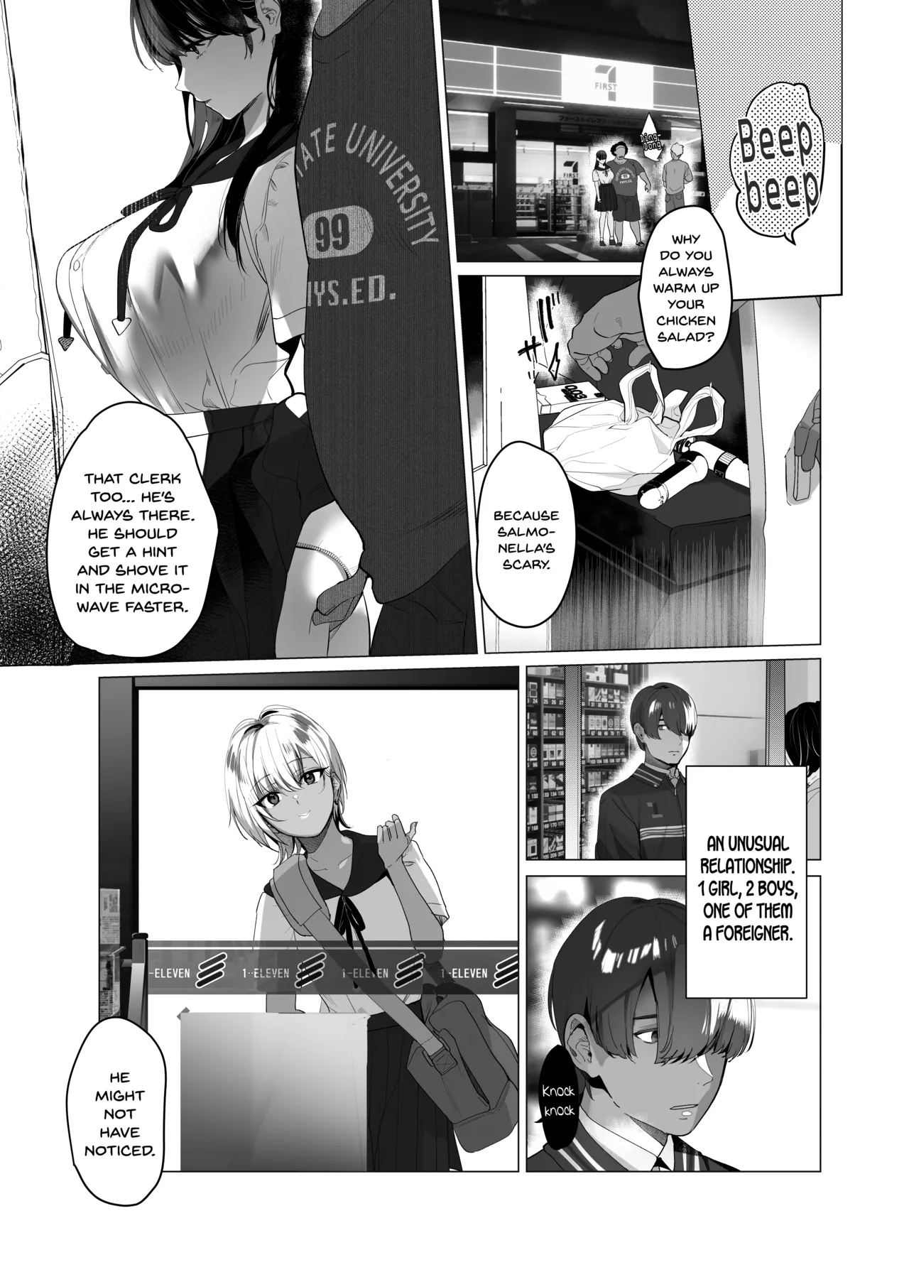 Manga Page 4