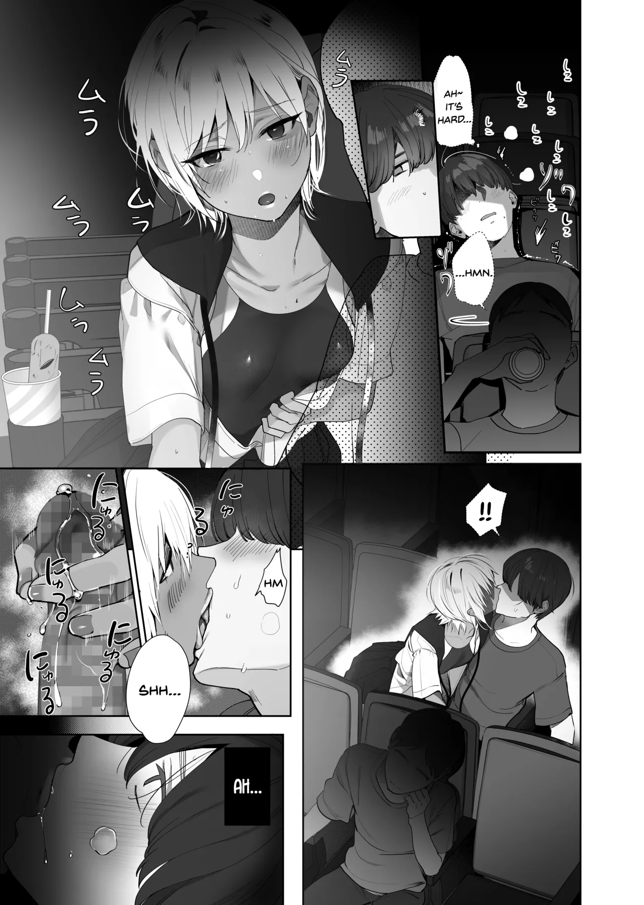 Manga Page 10
