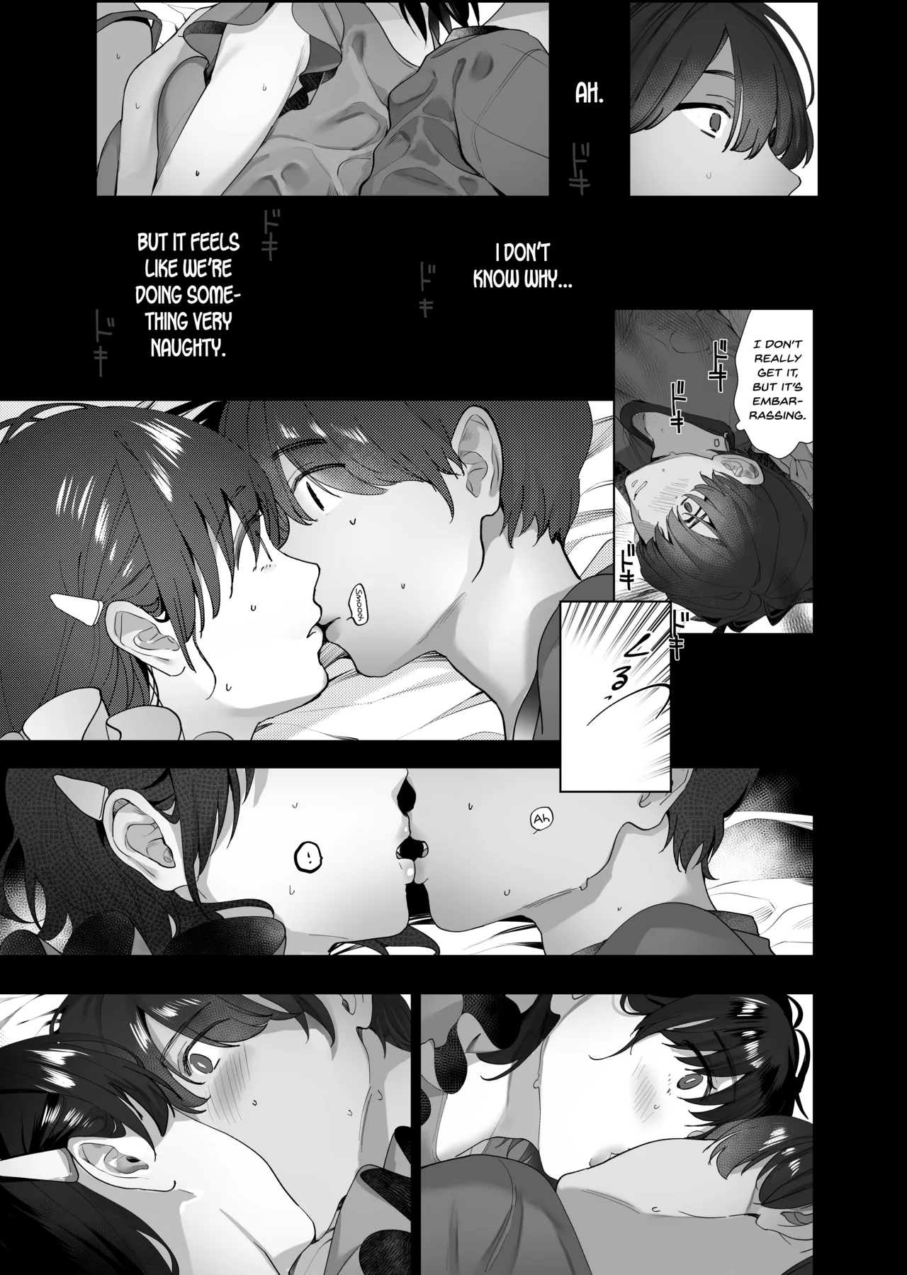 Manga Page 12