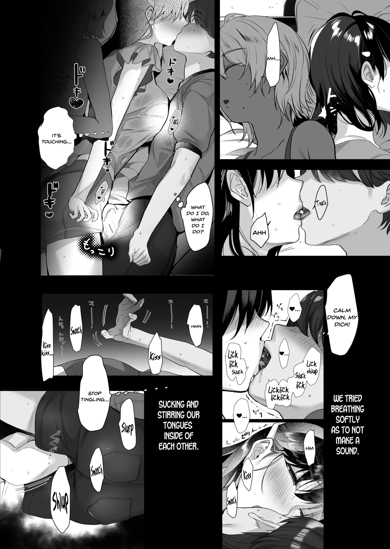 Manga Page 13