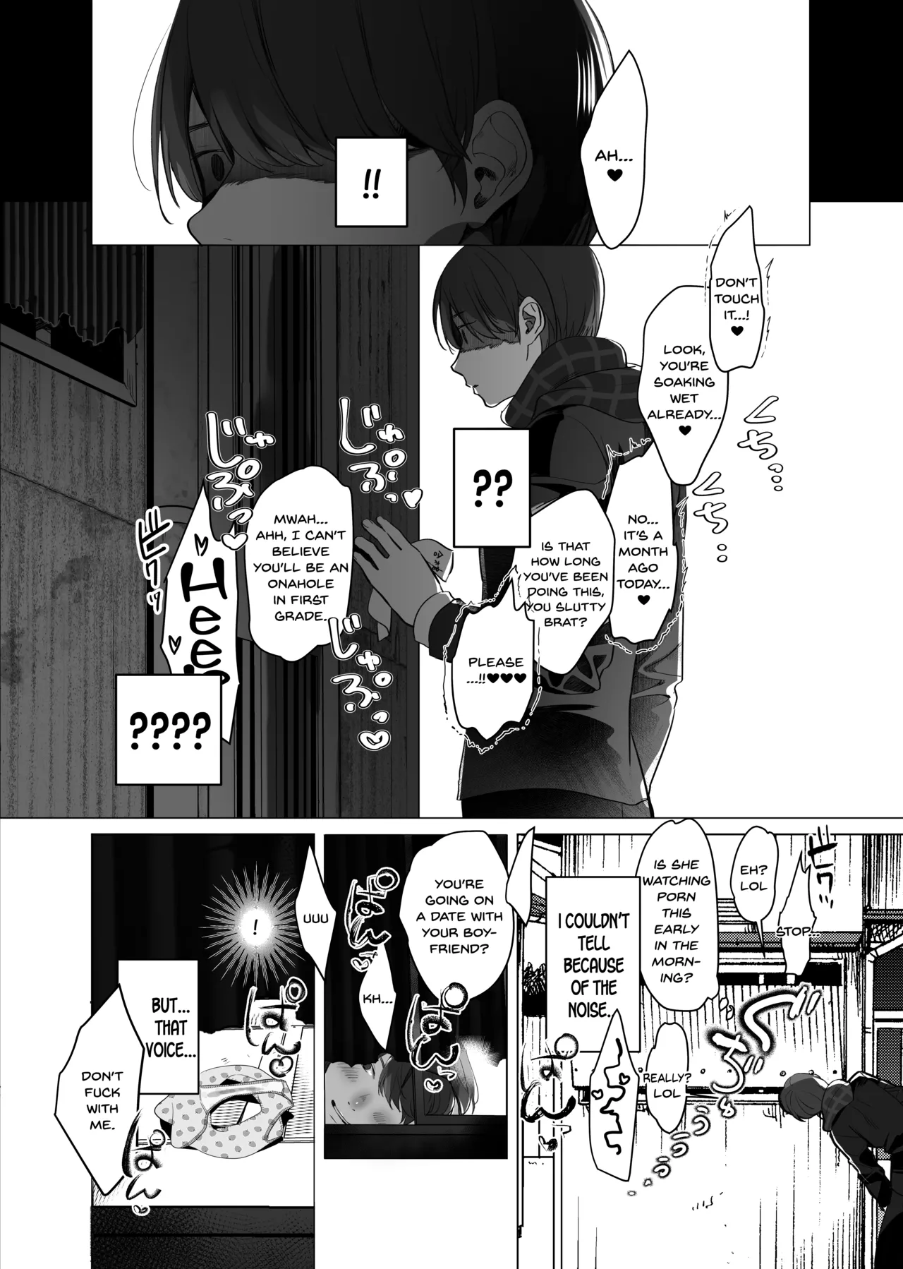 Manga Page 35