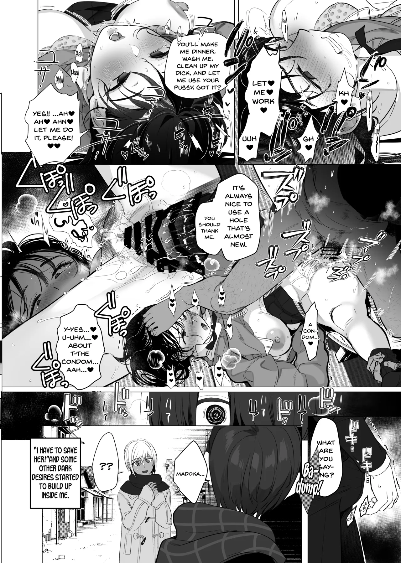 Manga Page 37
