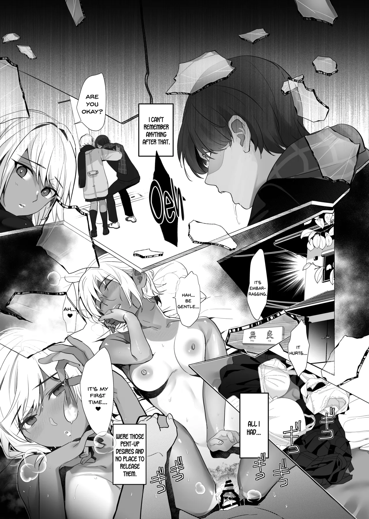Manga Page 40